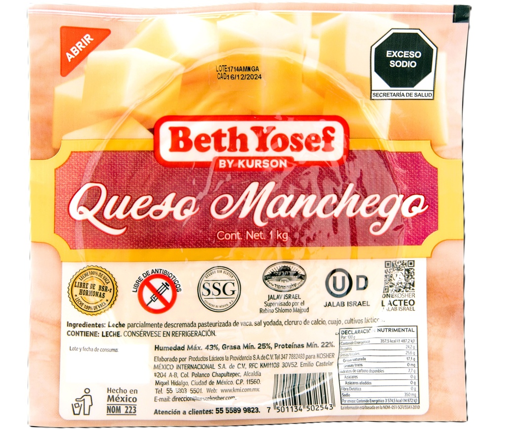 Queso Manchego Kosher (ea)
