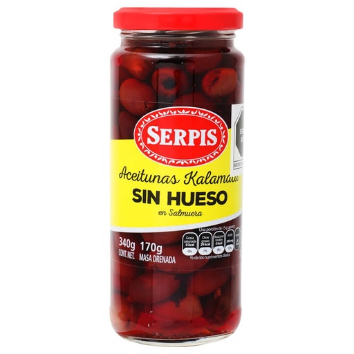 Pitted Kalamata Olives (ea)